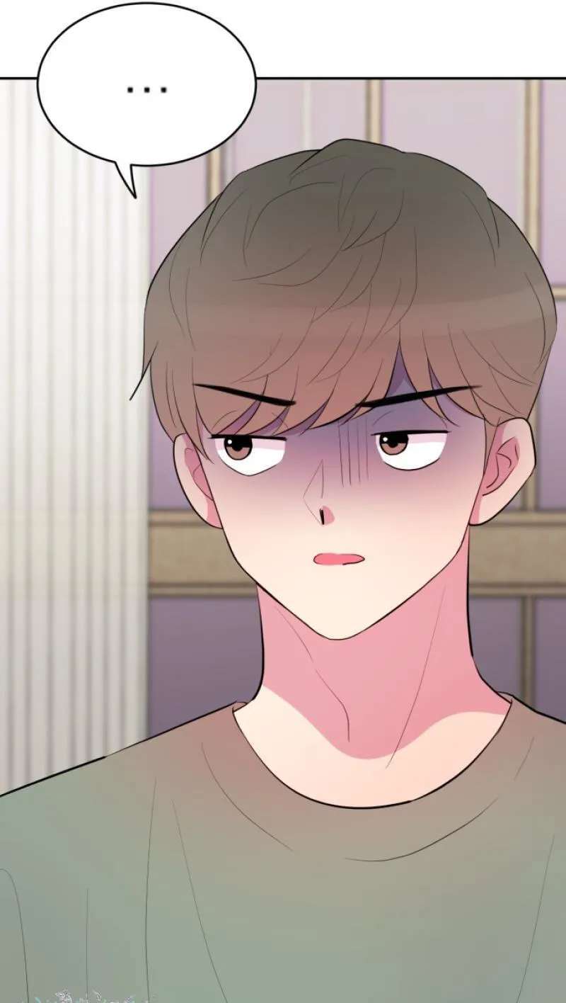 Even If You Don't Have a Third Chapter 49 - page 65