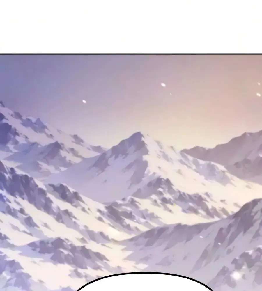 Chronicles Of The Demon Faction Chapter 186 - page 67