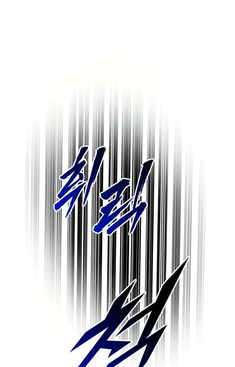 The Wandering Knight's Survival Manual Chapter 57 - page 68
