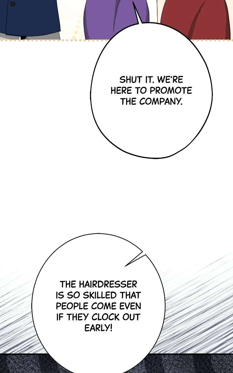 Undercover Wife Chapter 43 - page 62
