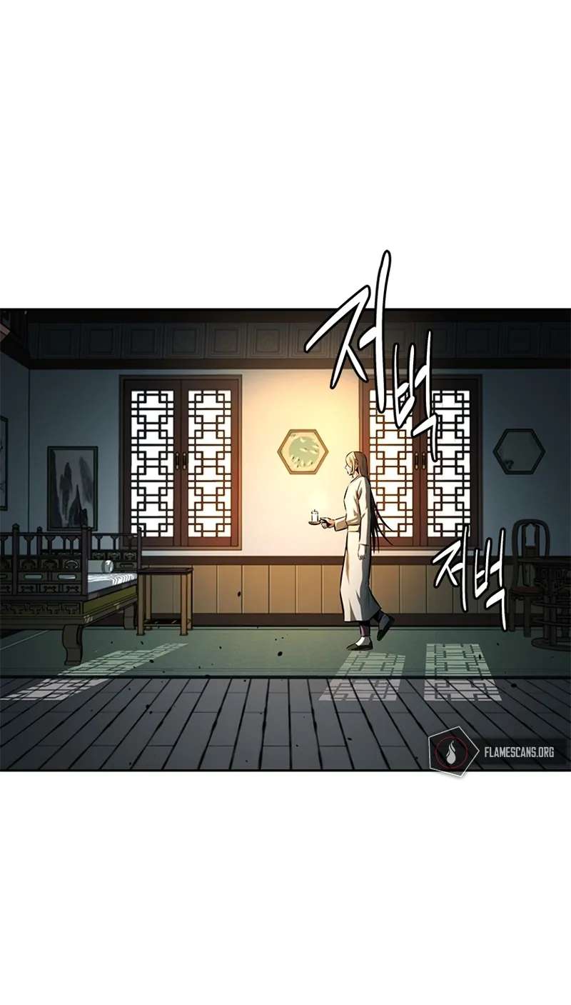 Absolute Master of the Senate Chapter 56 - page 79