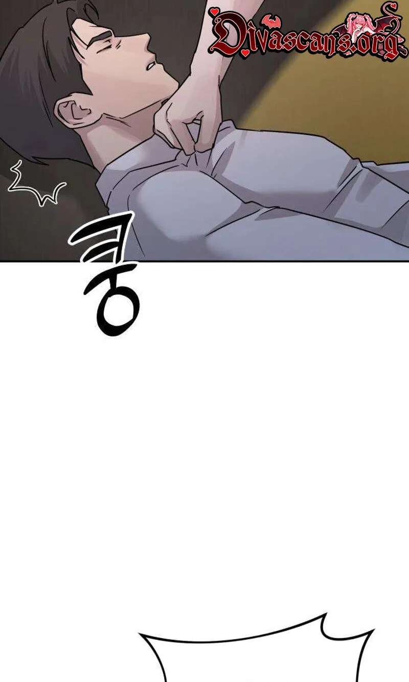 Between Two Men’s Secretary Chapter 46 - page 48