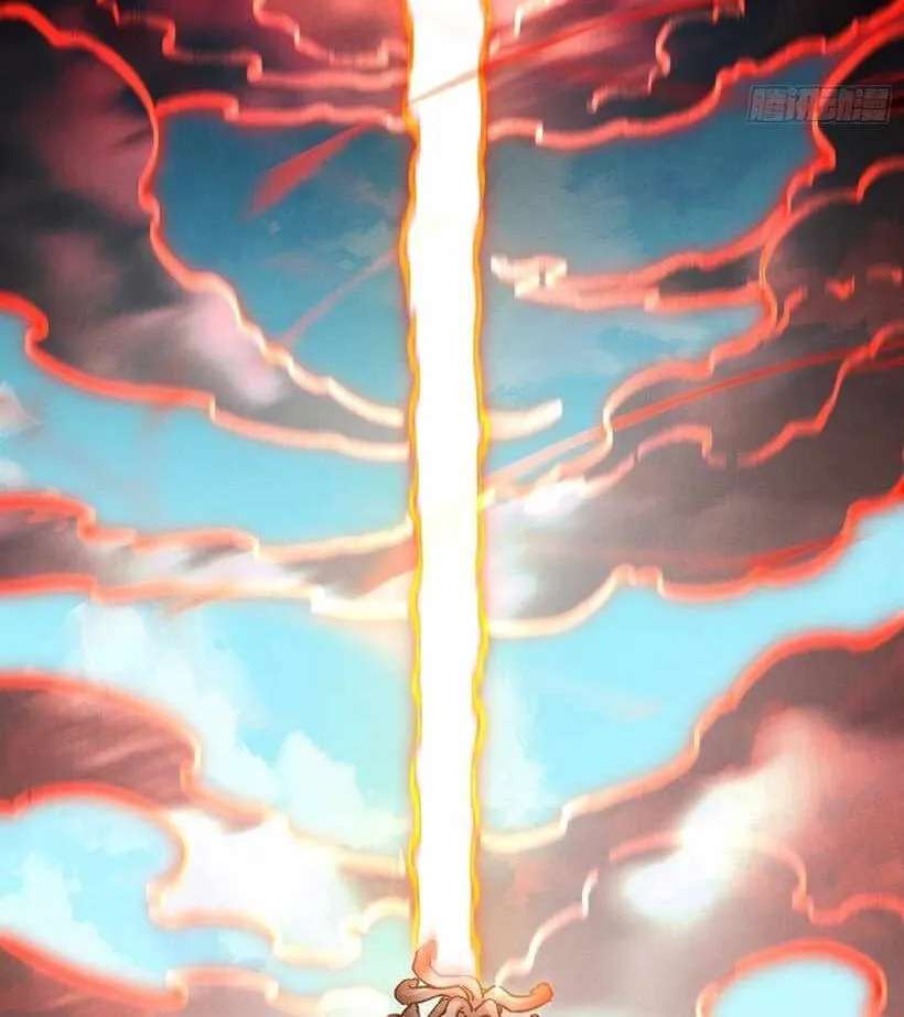 Bai Lan De Wo, Quan Kao Tu Di Xu Ming Chapter 29 - page 7