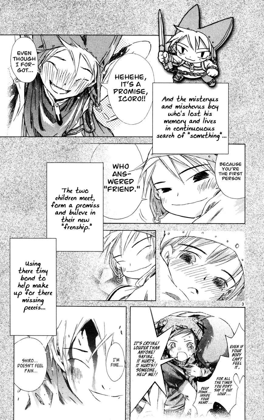 Kimi no Kakera Chapter 12.1 - page 5