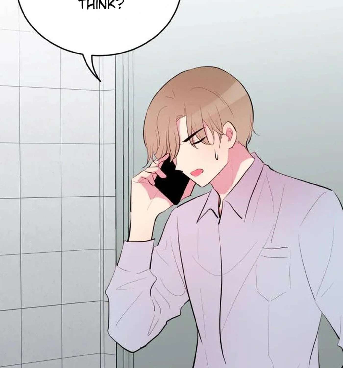 Even If You Don't Have a Third Chapter 48 - page 5