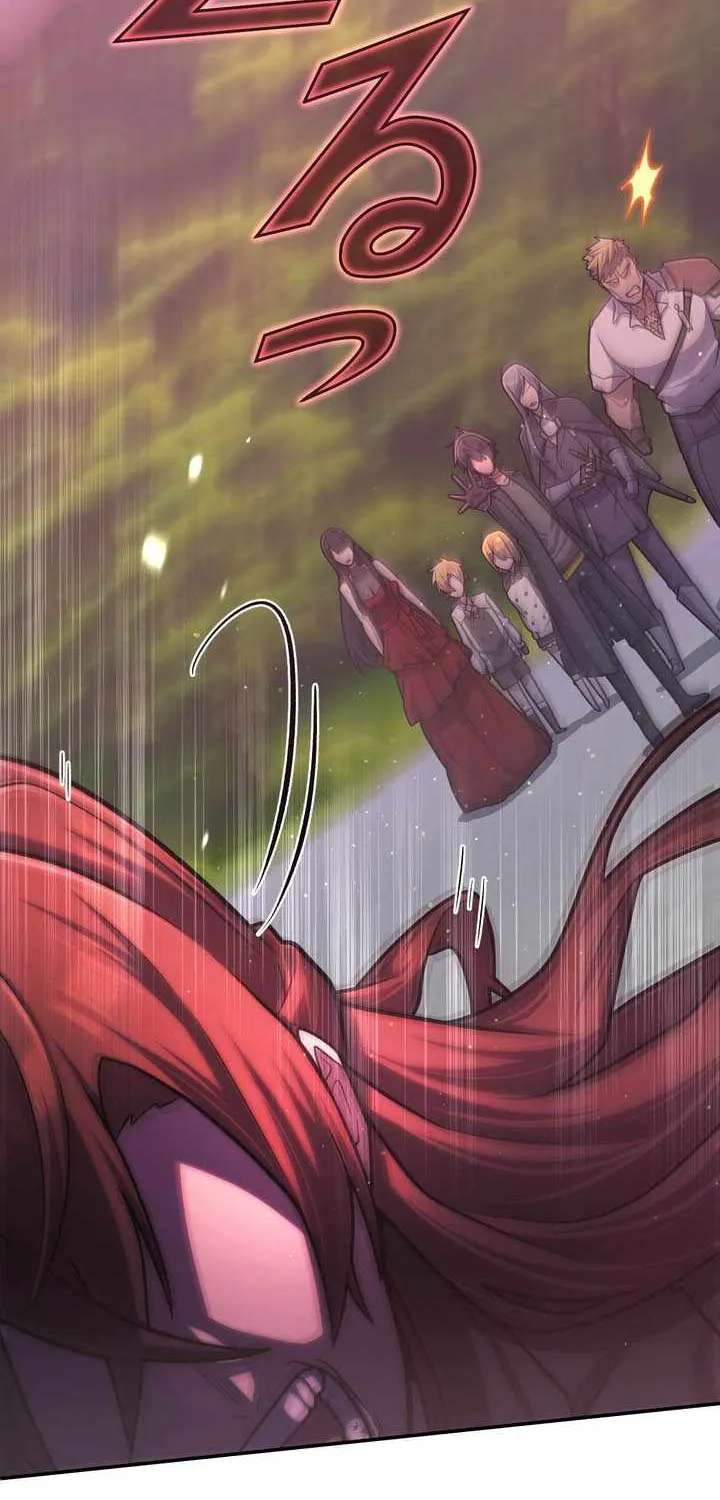 I Became An S-Rank Hunter With The Demon Lord App Chapter 152 - page 57