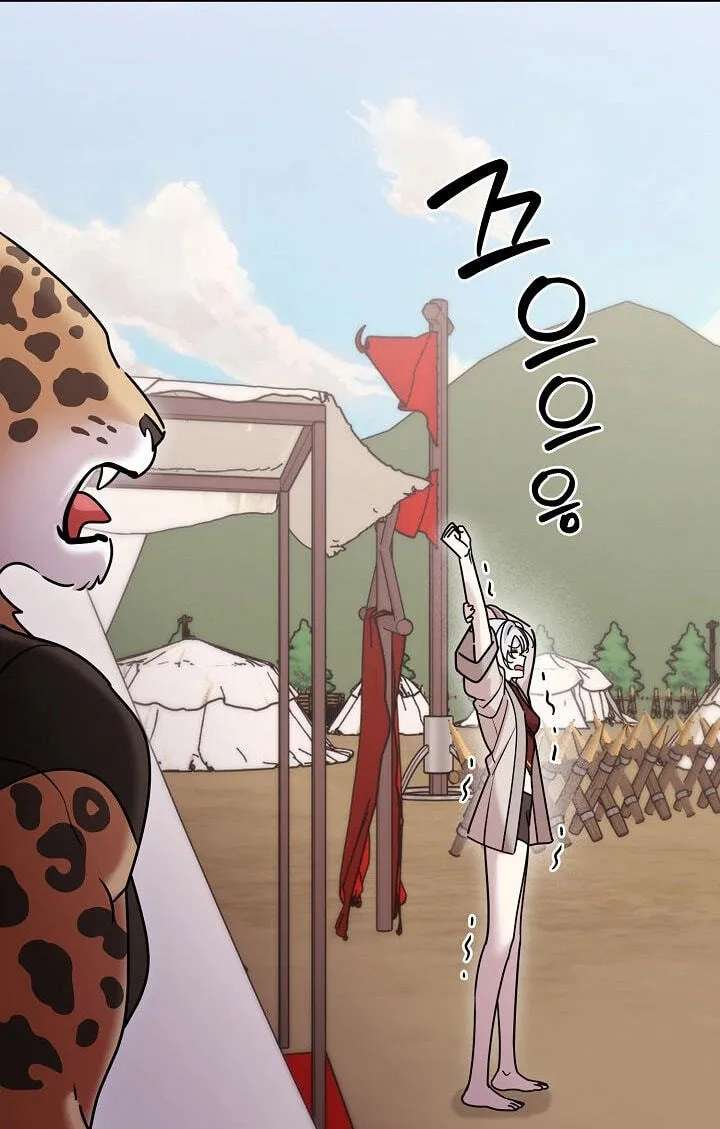 The Leader Has Disappeared Chapter 17 - page 30