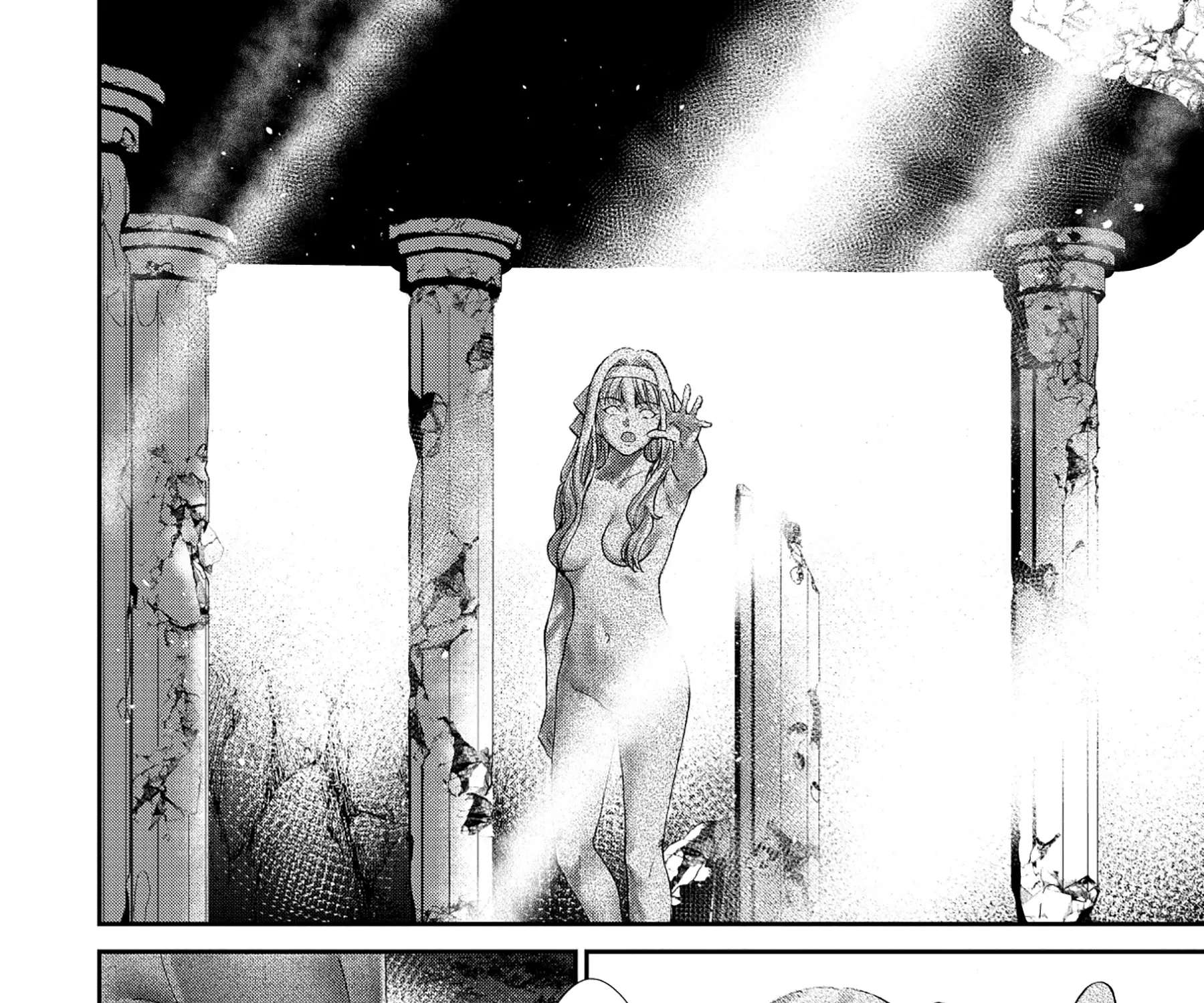 Akuyaku Reijou Taisen ~Teihen Kizoku no Ore wa Teisou Kannen Gyakuten Sekai de Gekokujou suru~ Chapter 1 - page 54