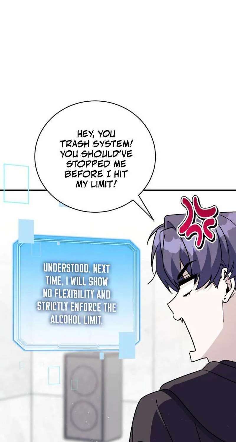 A Blank Slate Regression For The Idol That Lost His Original Mindset Chapter 96 - page 22