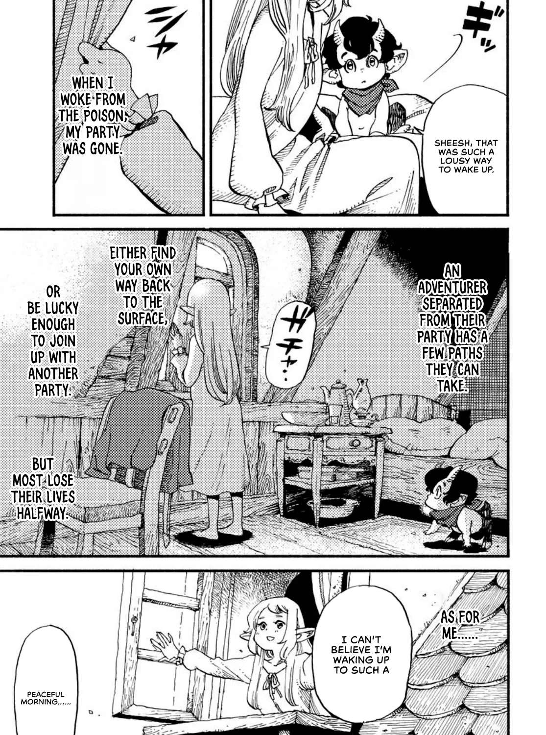 The Guardian of the Devils Chapter 1 - page 7