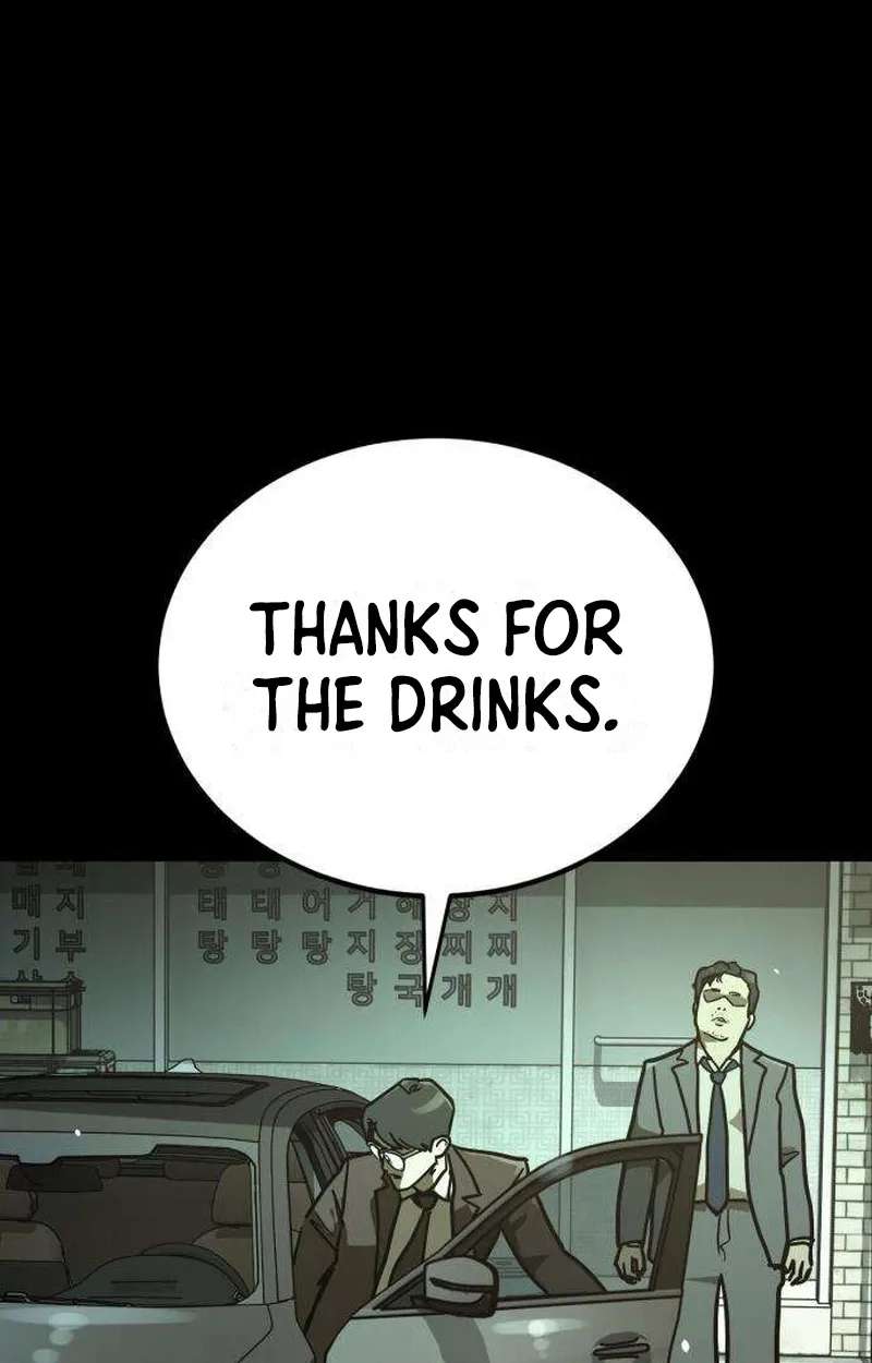 Fight Delivery Chapter 22 - page 33