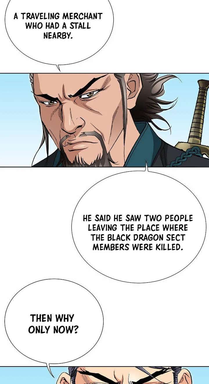 Absolute Ultimate Martial Lord Chapter 58 - page 8