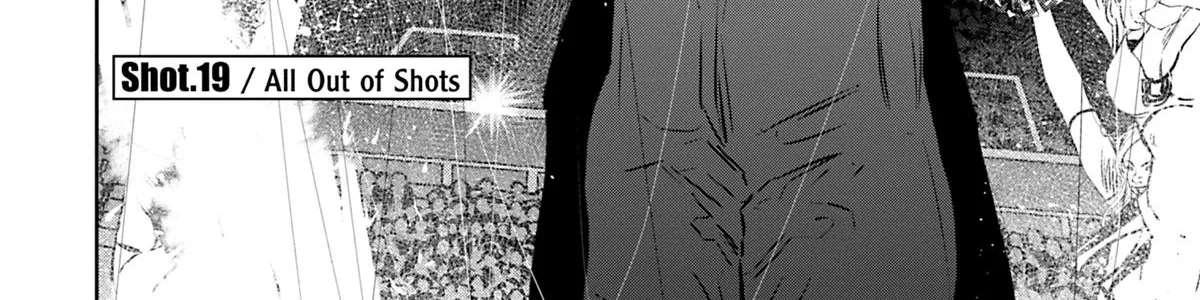 Deep 3 Chapter 19 - page 4