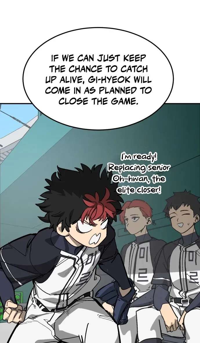 Winning Shot! Chapter 127 - page 26