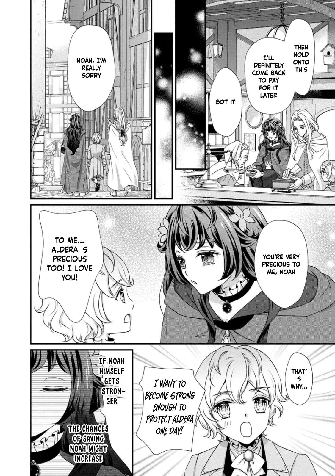 The Reincarnated Villainess's Happy Family Plan Chapter 4 - page 8