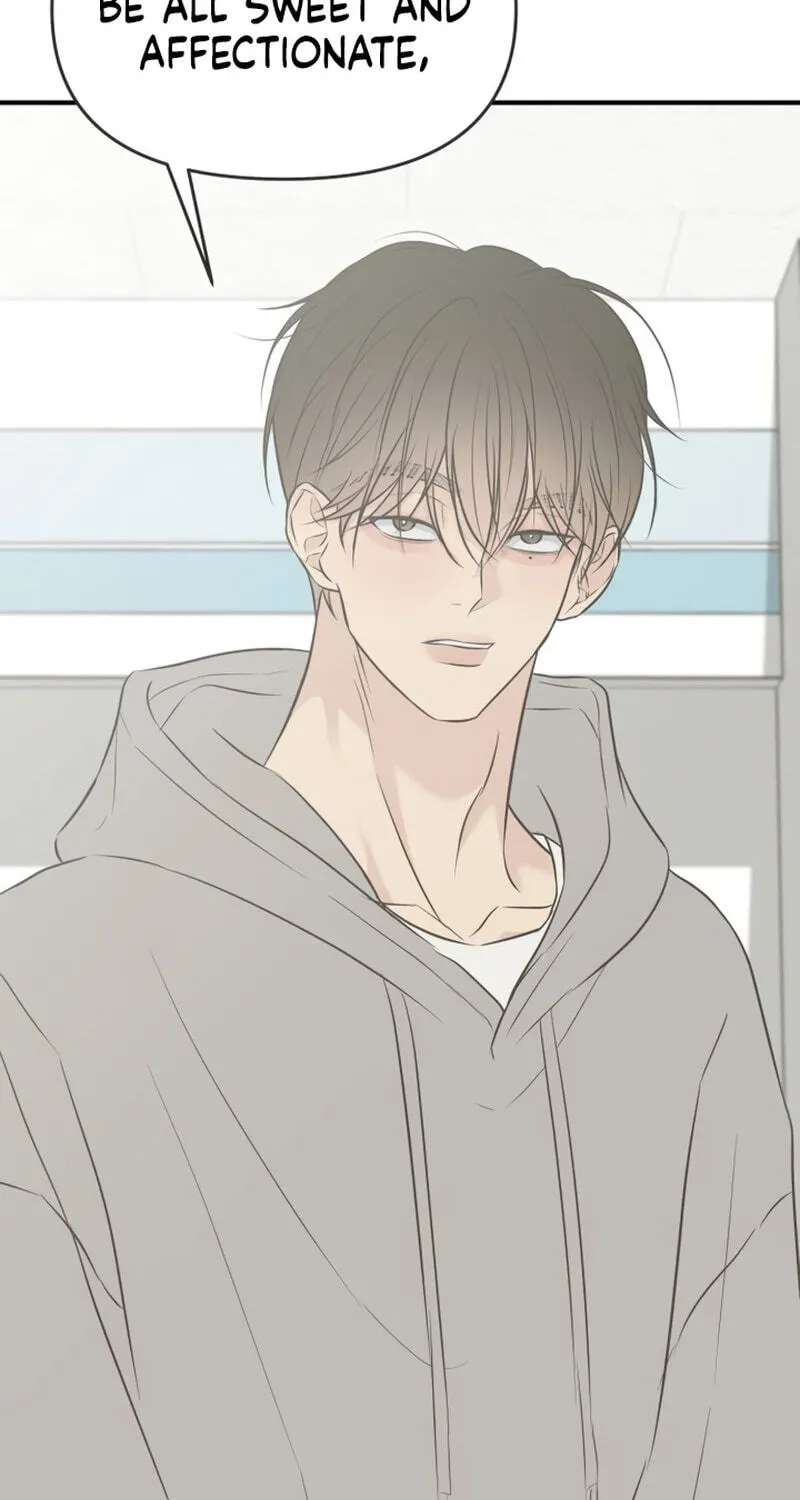 Marriage Defense Scandal Chapter 26 - page 69