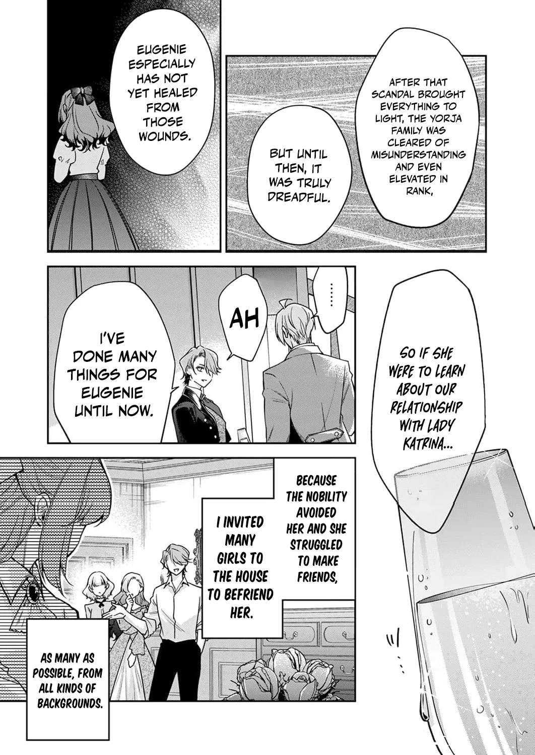 The Substitute Noble Lady Was Saved by the Love of the Merciless Ice Prince Chapter 21 - page 17