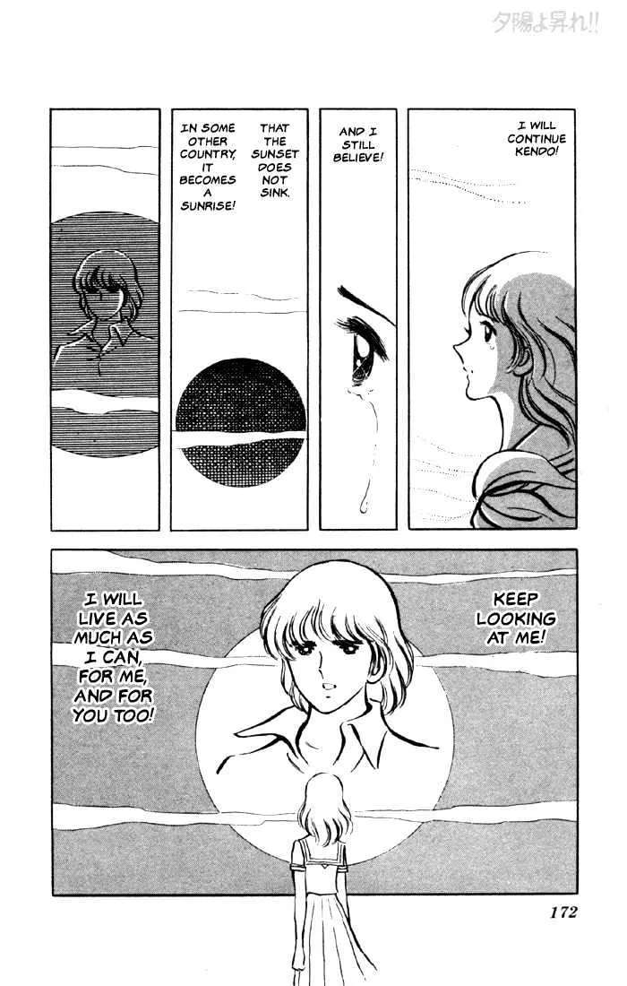 Yuuhi yo Nobore!! Chapter 6 - page 55