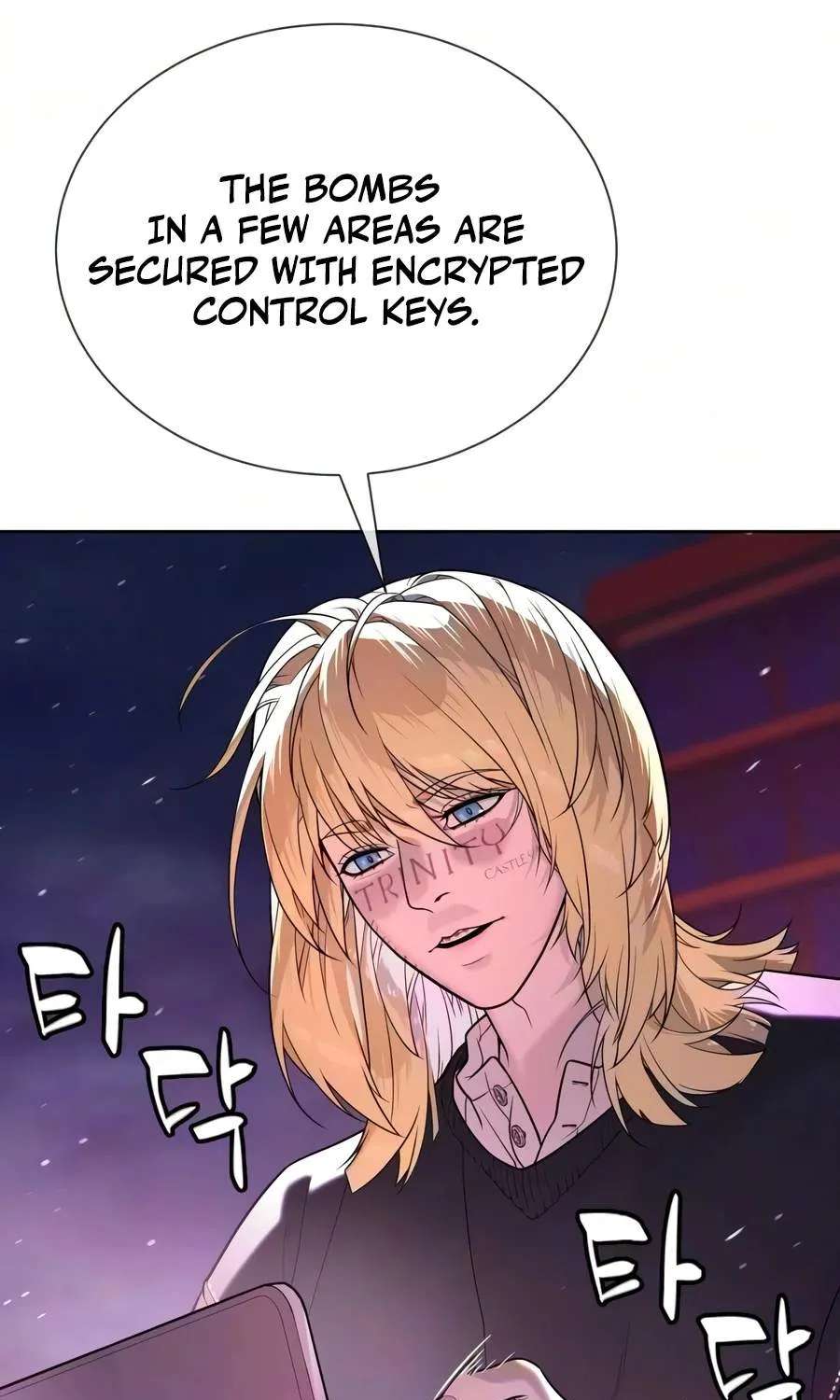 Killer Peter Chapter 146 - page 29
