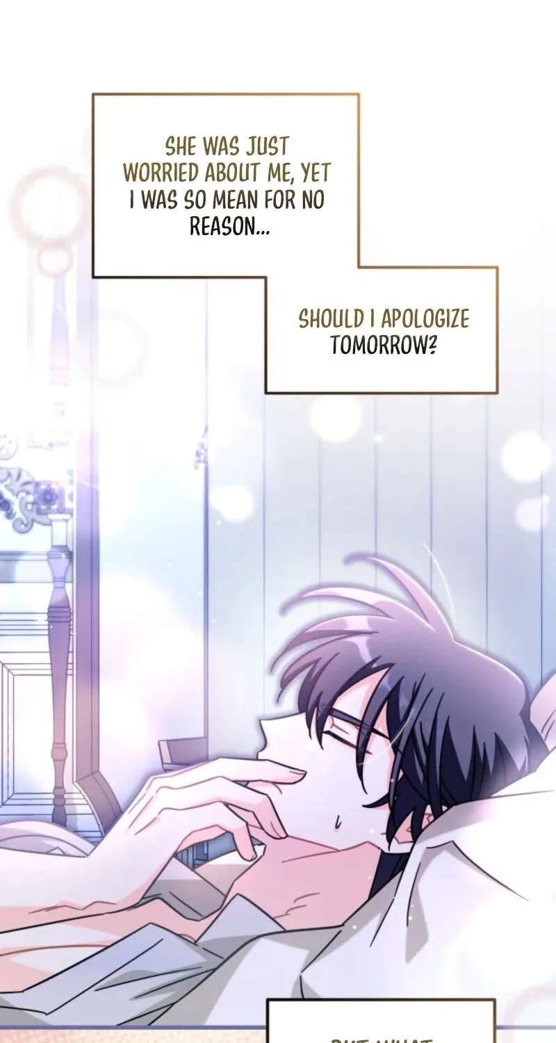 The Maid With a Child Chapter 27 - page 44