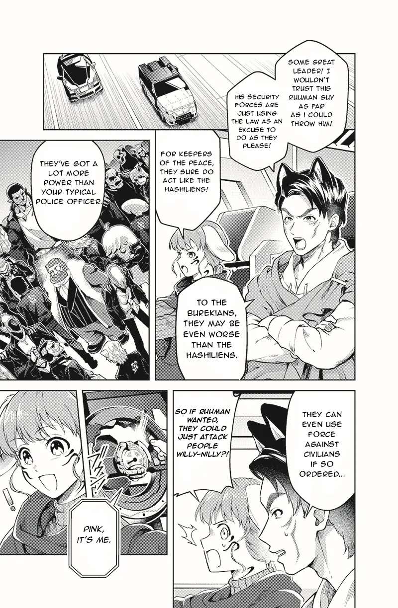 Bakuage Sentai Boonboomger: bonus lap—Return of the Young Master Chapter 2 - page 11