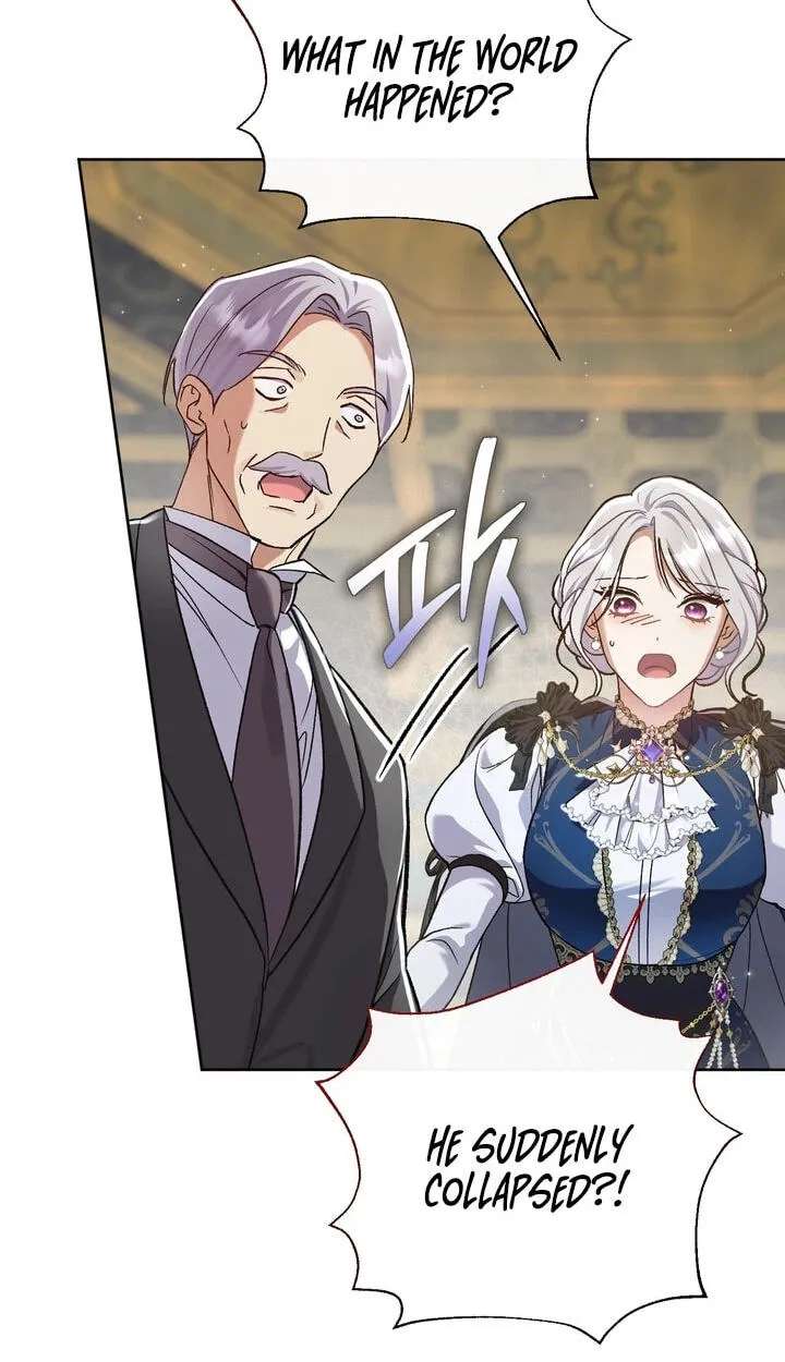 The Villainess's Blind Date Is Too Perfect Chapter 136 - page 6