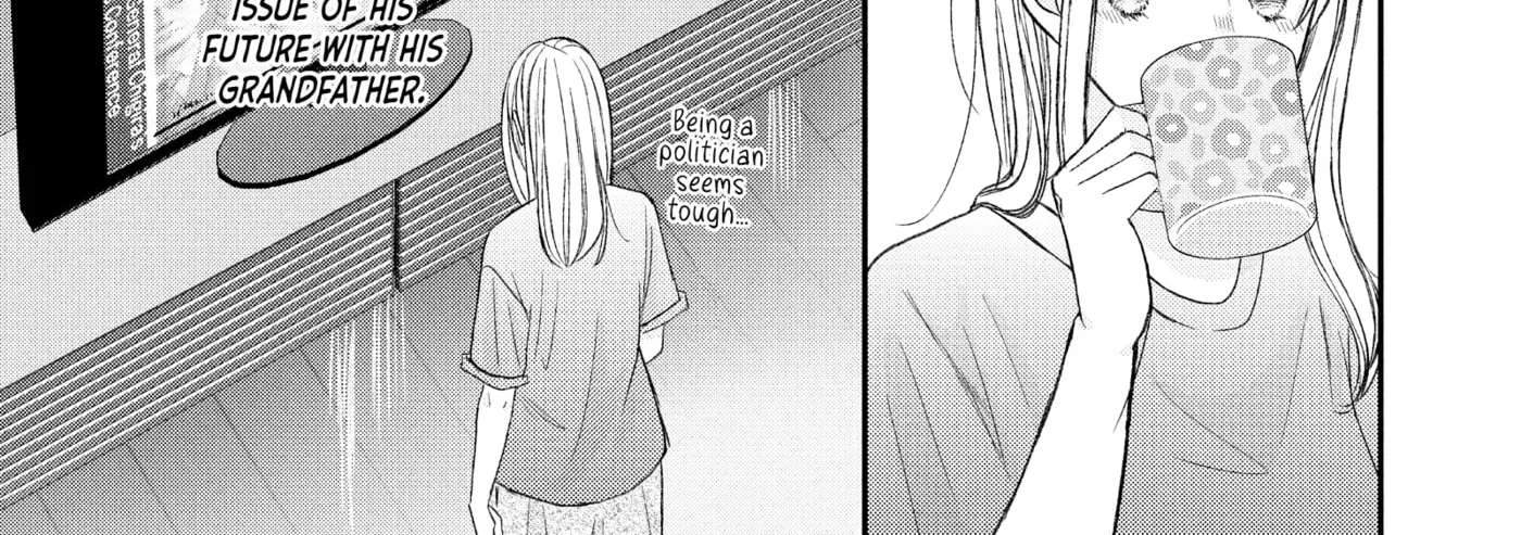 Nanoni, Chigira-kun ga Amasugiru. Chapter 49 - page 50