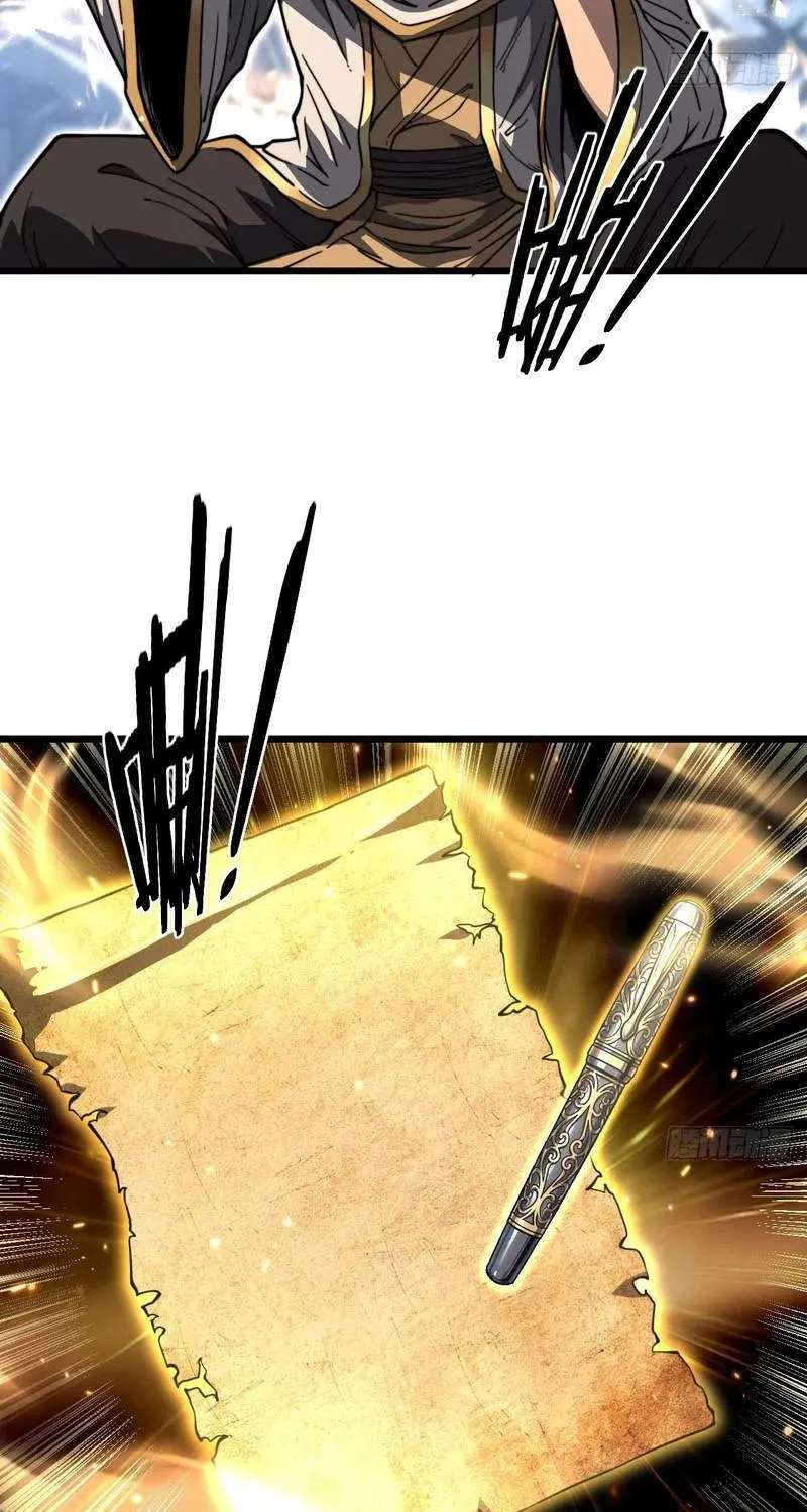 Everyone Start with Synthesizing the Undead Army Chapter 10 - page 3