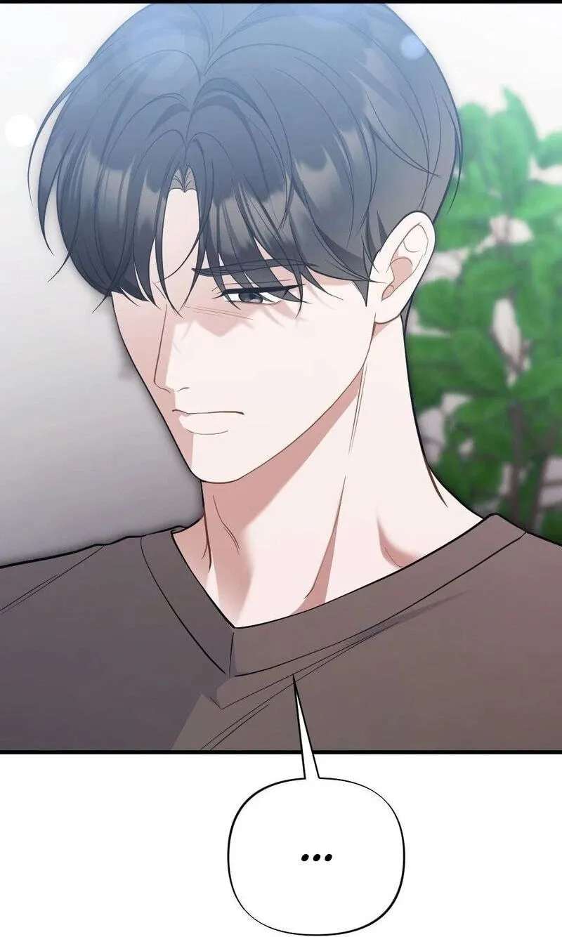 The Husband I Abandoned Chapter 45 - page 22