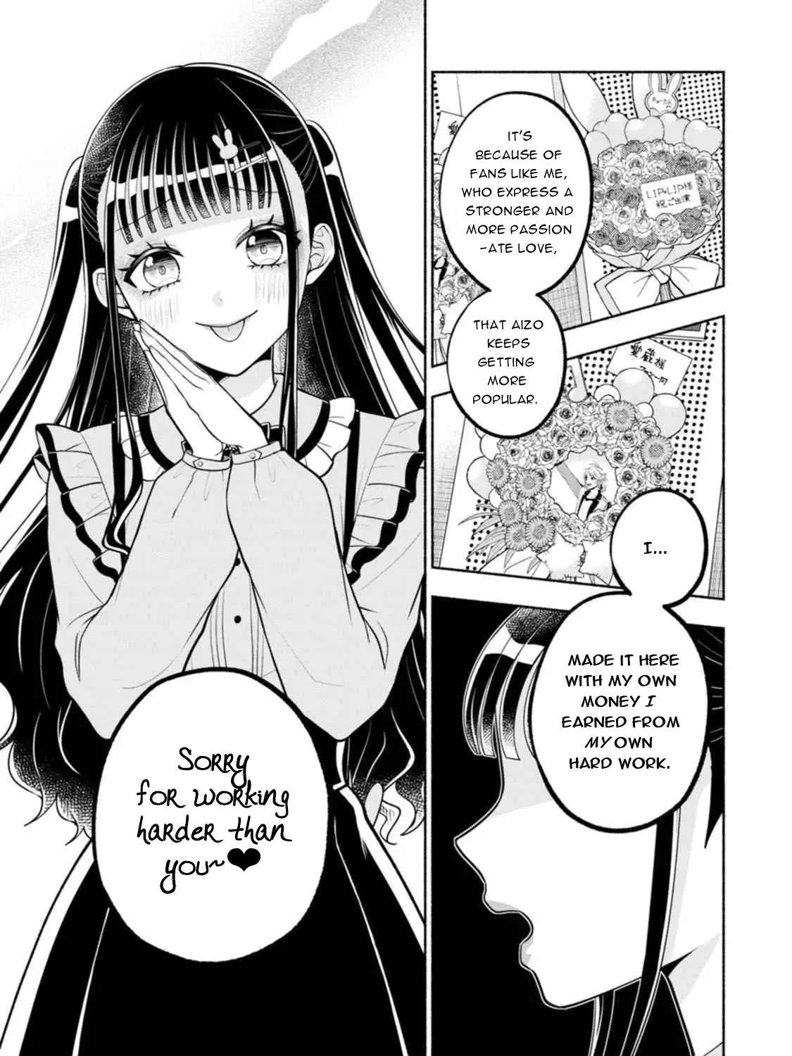 Kawaikute Gomen Chapter 2 - page 27