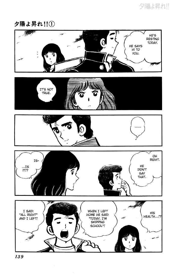 Yuuhi yo Nobore!! Chapter 3 - page 39