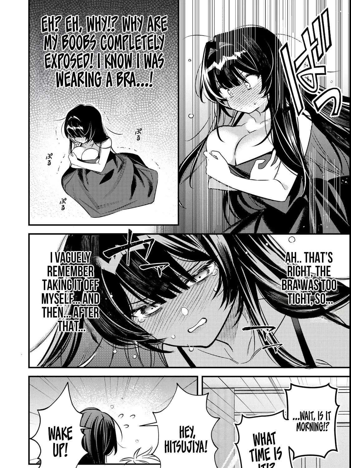 Tsuki no Joou no Nekashitsukekata Chapter 2.2 - page 15
