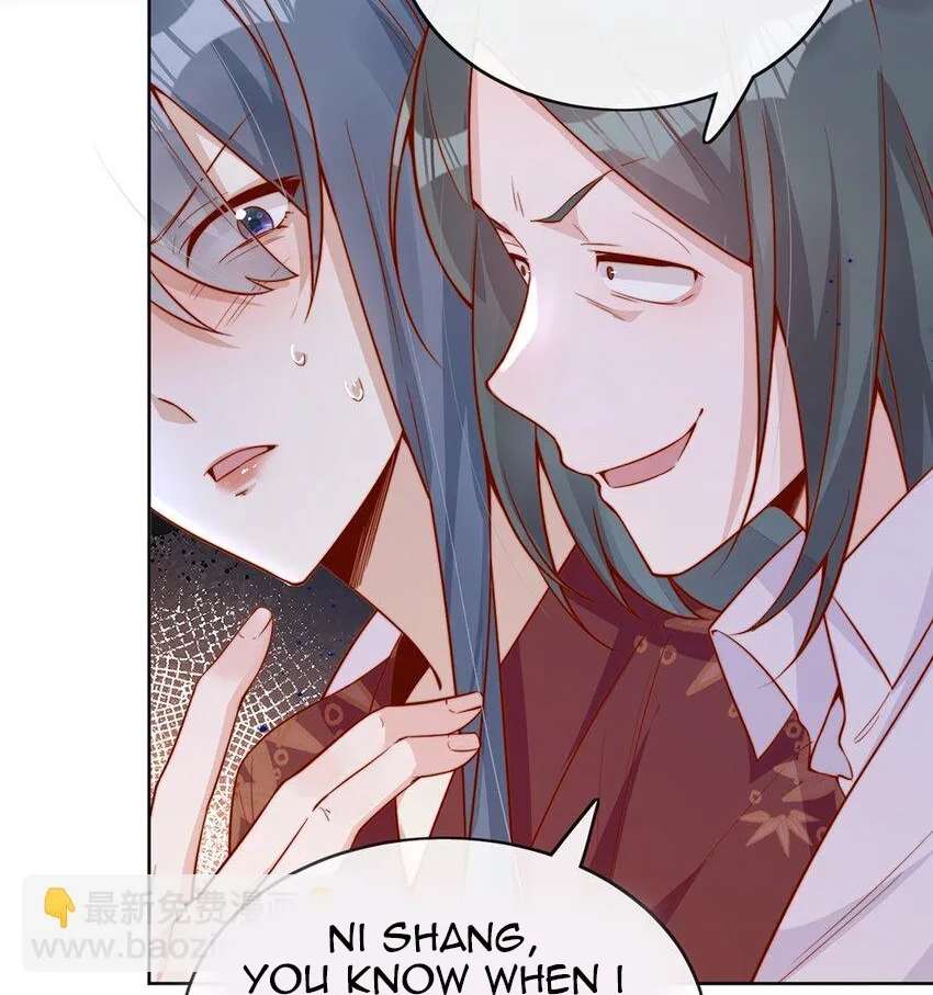 The Way My Nemesis Looks At Me Is Slowly Shifting Chapter 31 - page 24