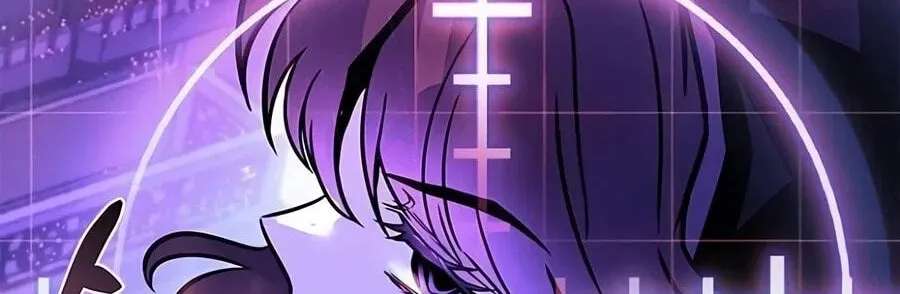 Villain to Kill Chapter 256 - page 106