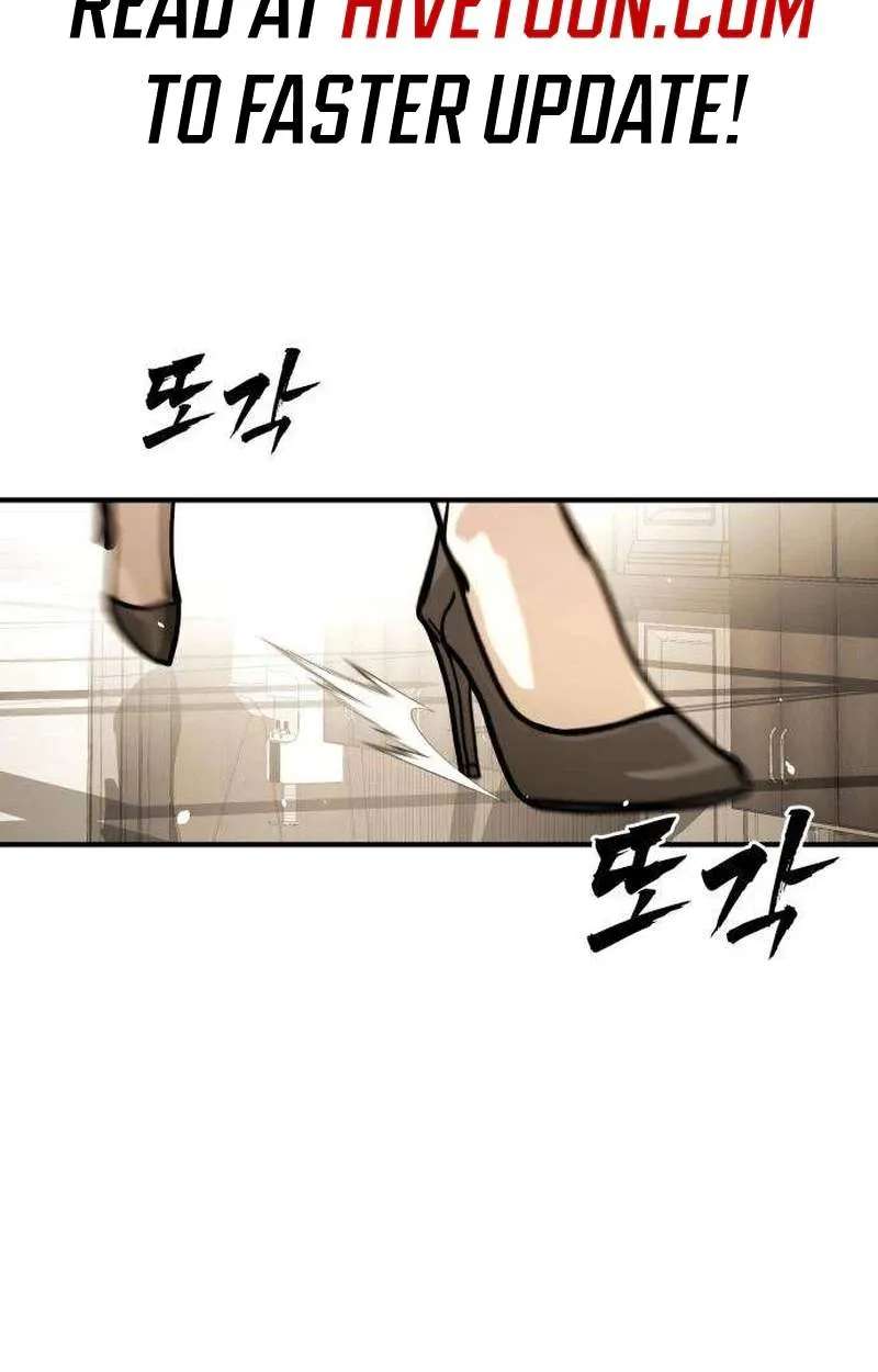 Fight Delivery Chapter 27 - page 70