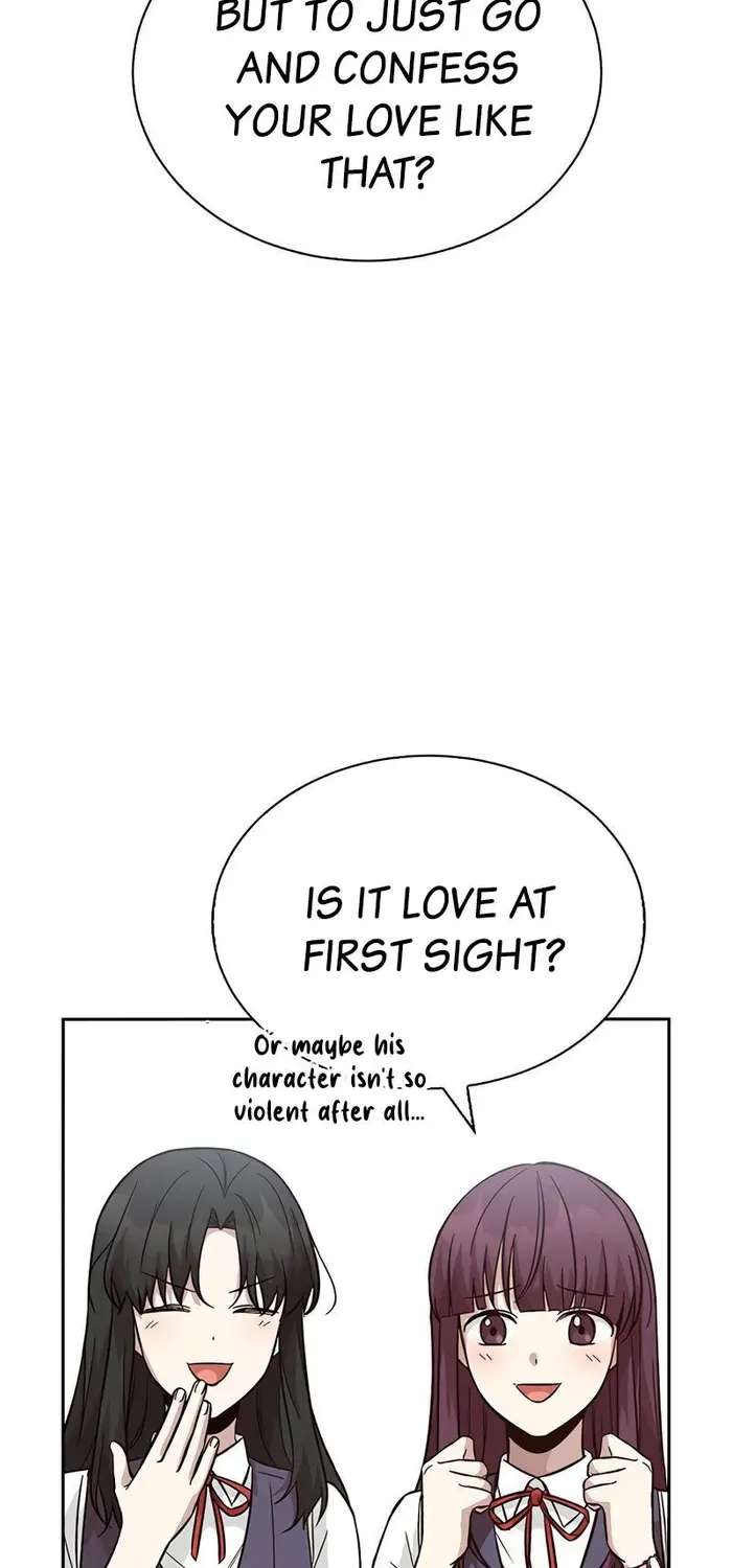 The witch’s judgement of becoming a flower Chapter 27 - page 24