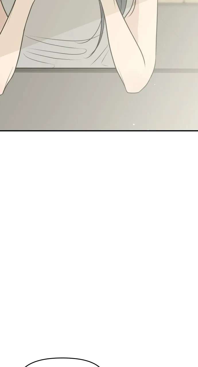 Marriage Under Wraps Chapter 12 - page 74
