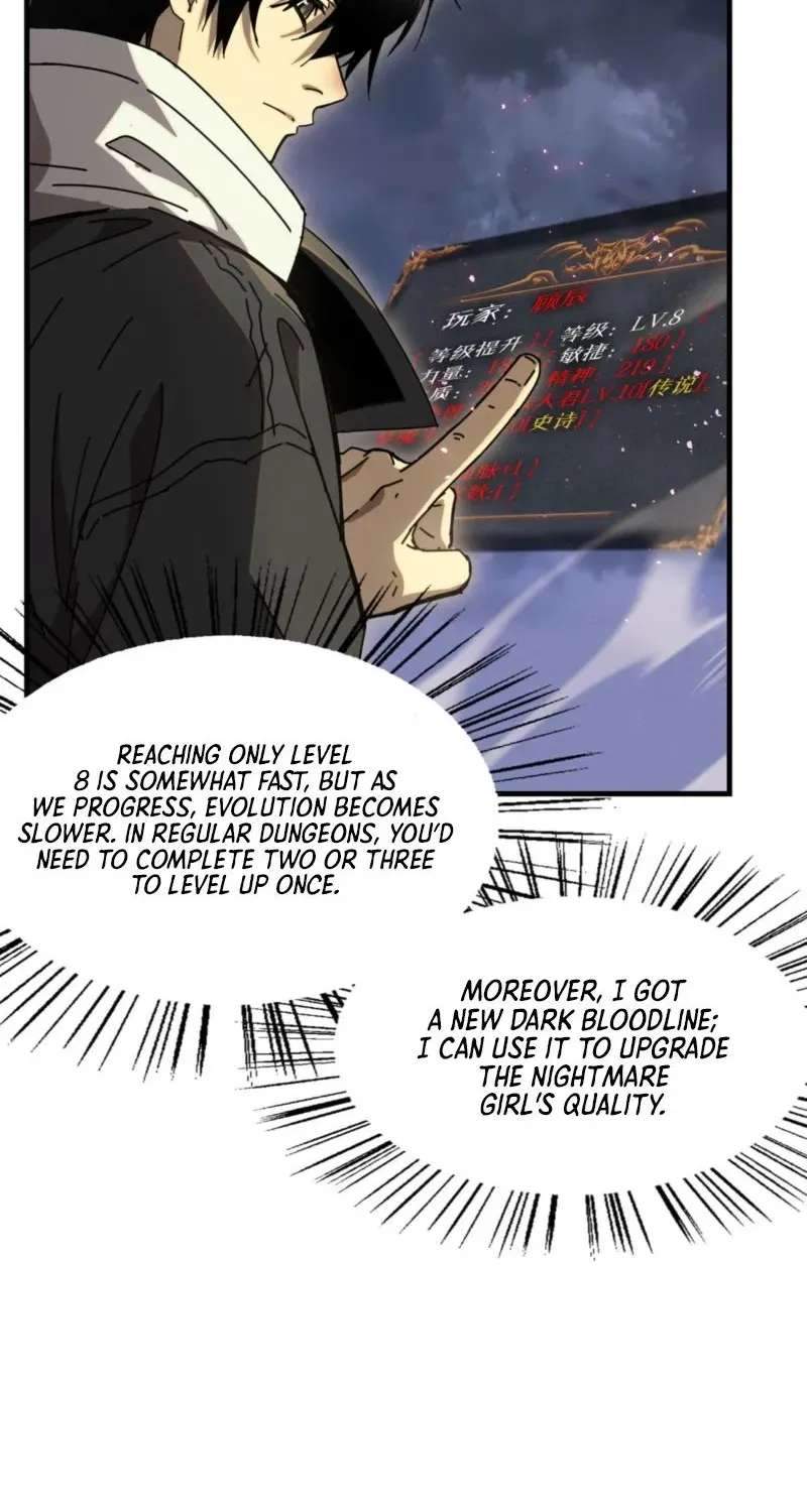 After Severing Our Ties, All My Summons Became Dark Creatures Chapter 12 - page 14