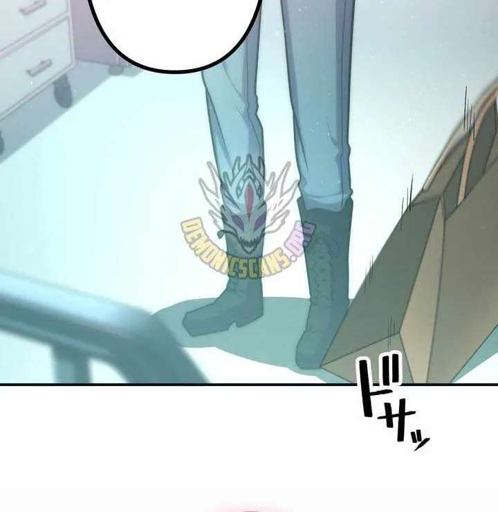 I Became An S-Rank Hunter With The Demon Lord App Chapter 154 - page 35