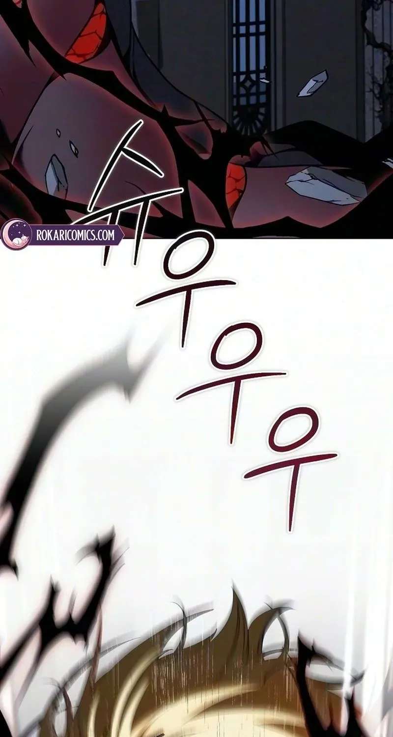 My Fiancé Keeps Trying to Raise Me Chapter 63 - page 46