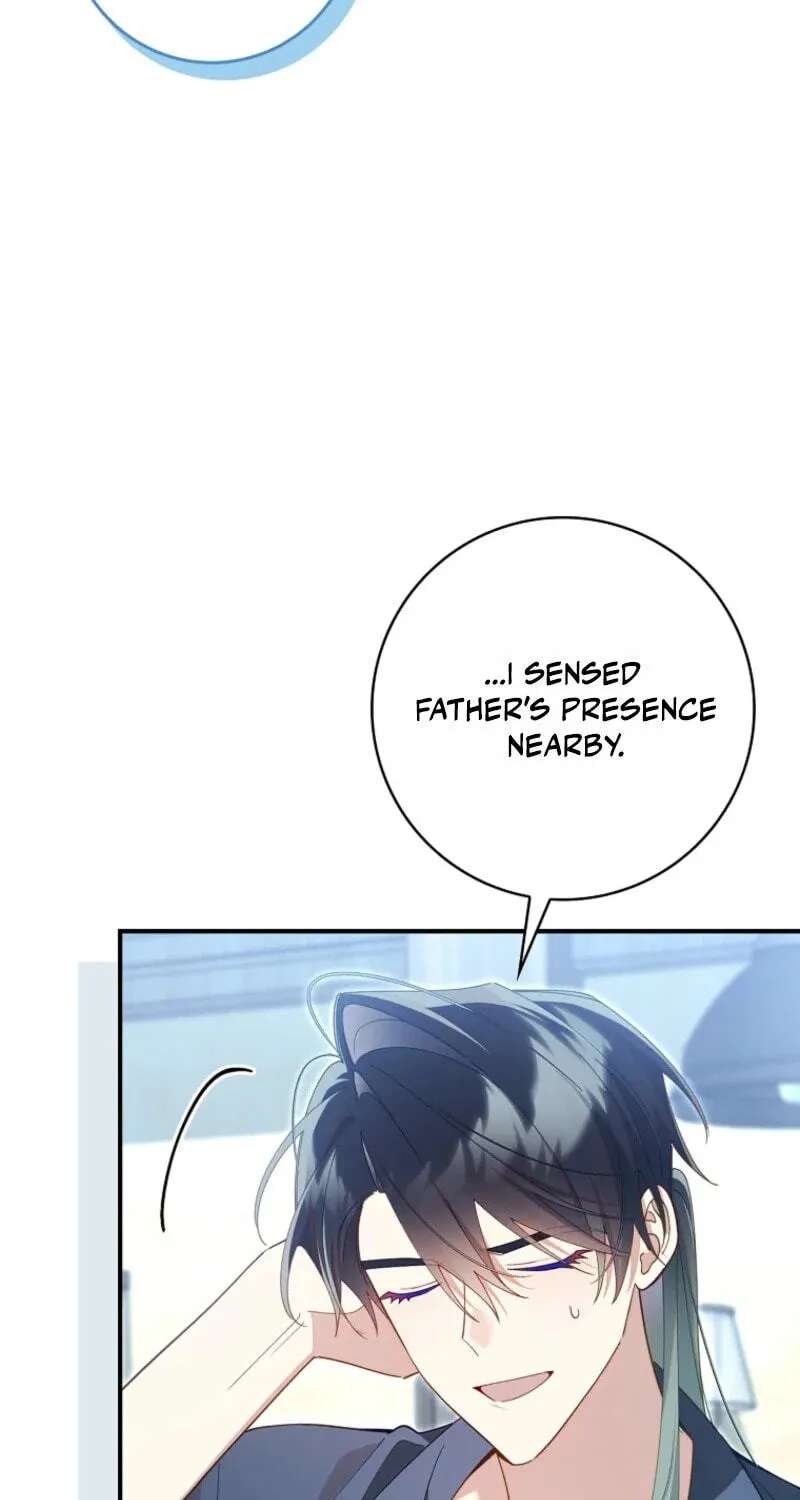The Duke's Family Is Not My Problem Chapter 77 - page 17