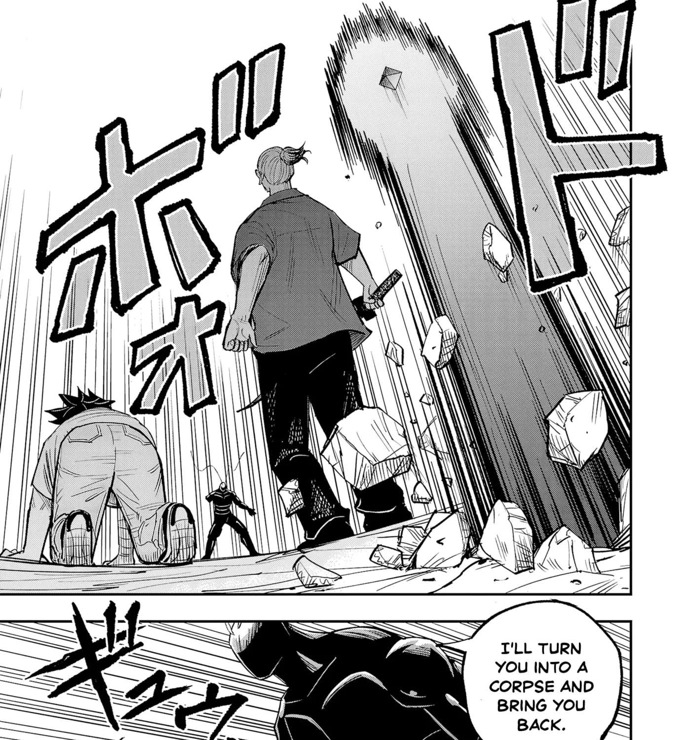 Disaster Hunter Chapter 4 - page 18
