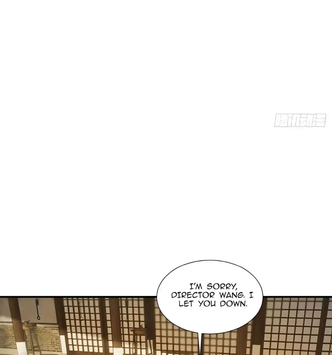 Wangling Tianzai: Wo Tai Shou Bai Wan Guhai Chapter 46 - page 69