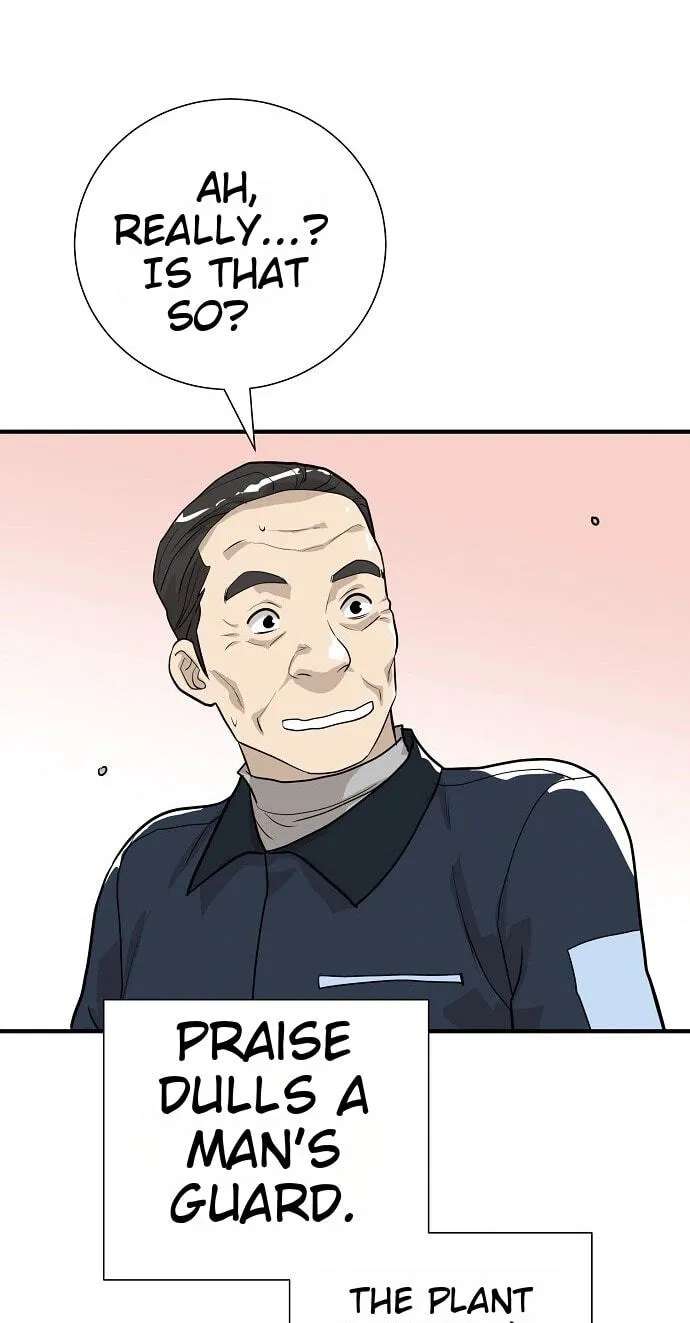 Assistant Manager Lee's Survival Story Chapter 28 - page 17