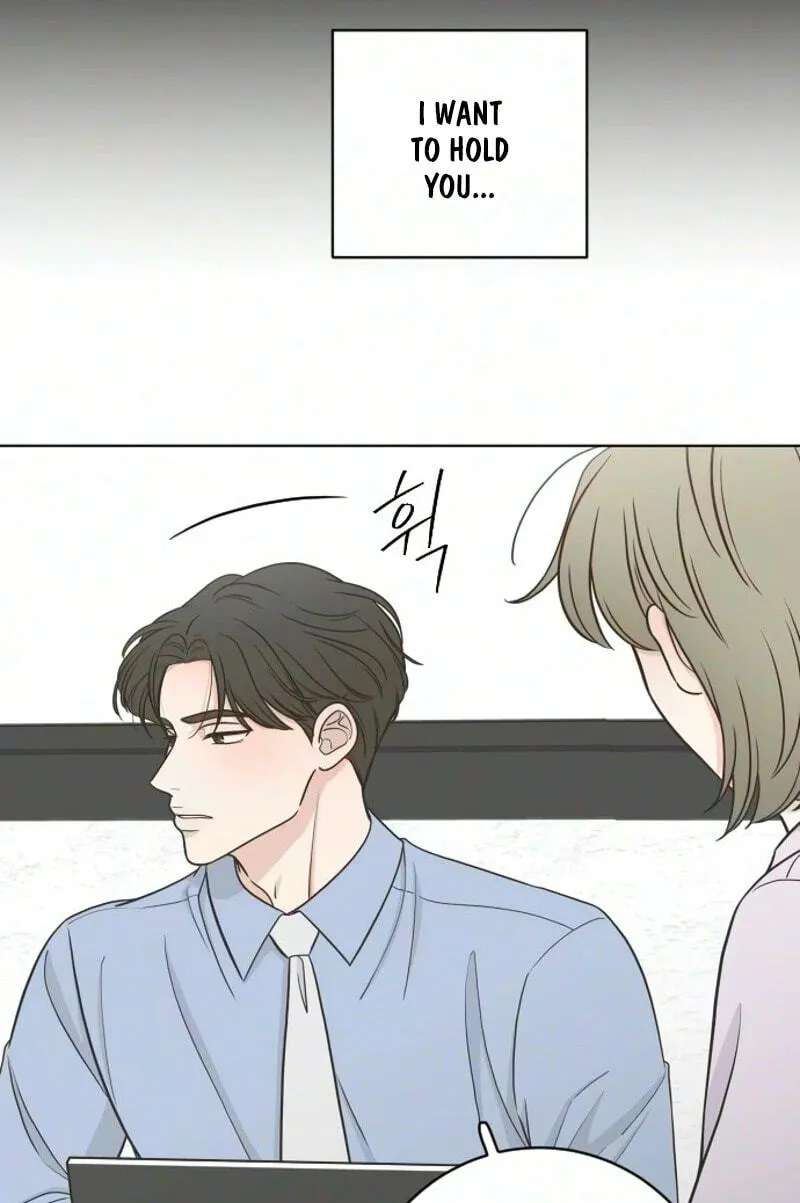 I'm Your Revenge Chapter 25 - page 4