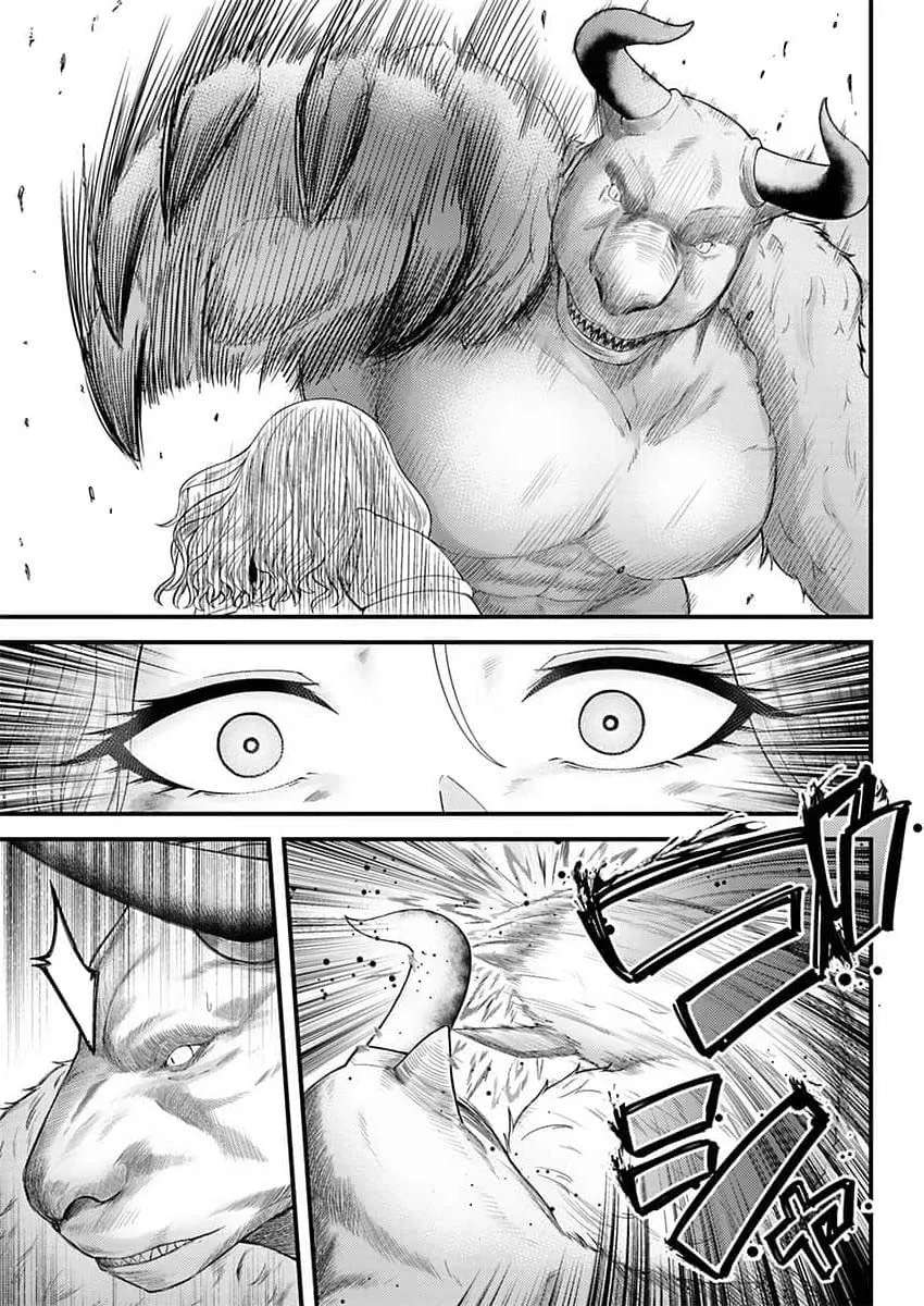 The Lustful Path to Supremacy: With Overwhelming Magic and Stamina, I'll Dominate 24 Hours a Day Chapter 4 - page 14