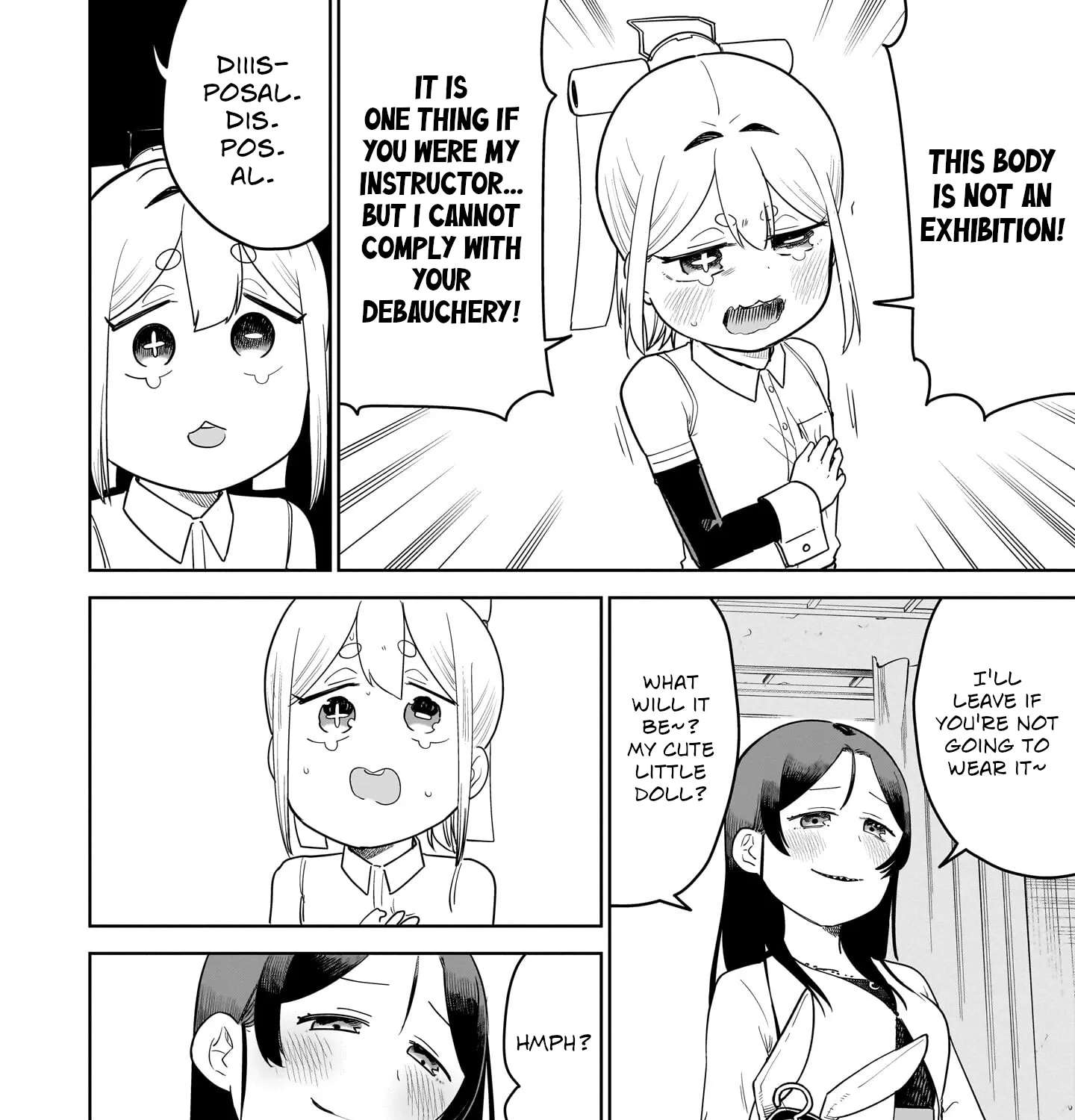 Ponkotsu Android Hama-san Chapter 15 - page 23