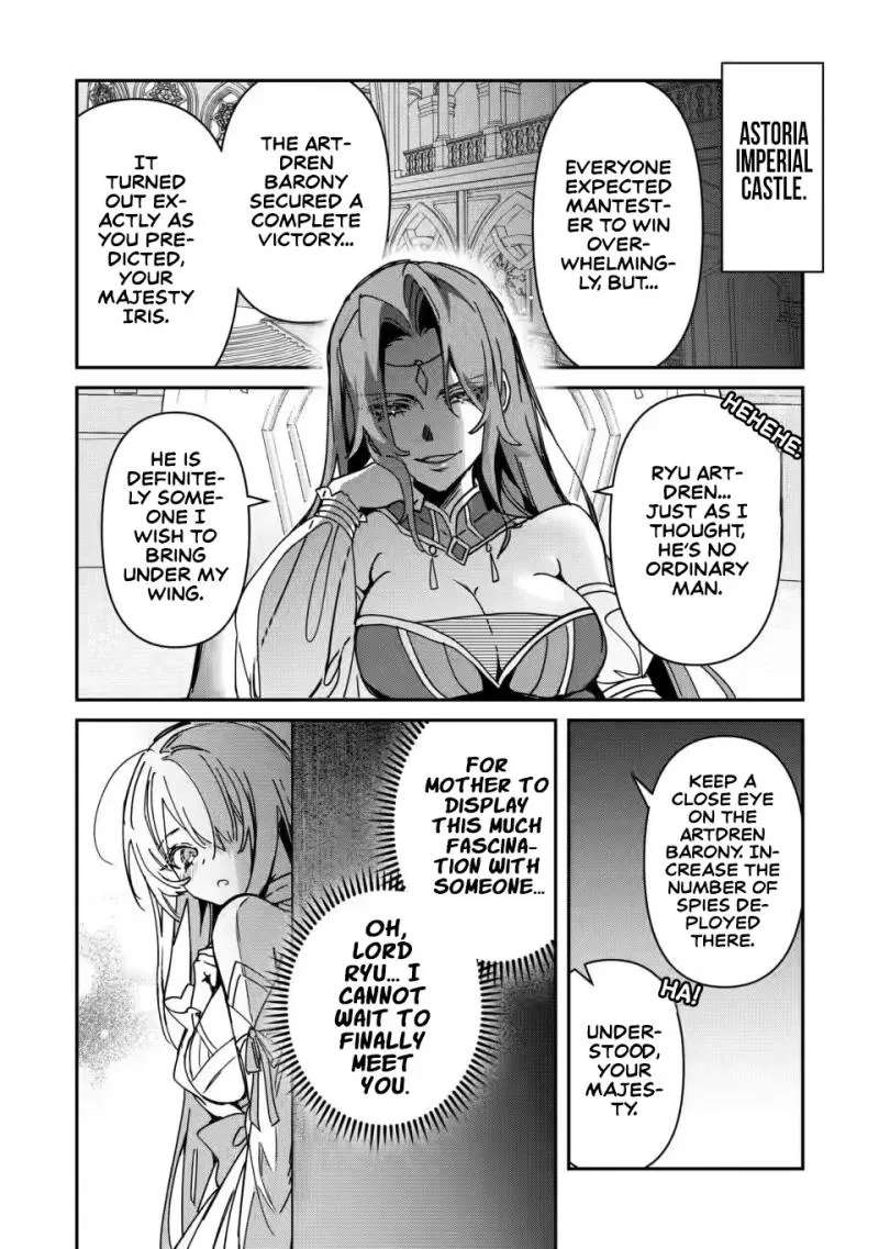 Tsuihou Sareta Danshaku Shisoku no Kareinaru Ryouchi Kaikaku ~Kuzu Oyaji ni Munou to Nonoshiraretakedo, Jitsuha Sekai Saikyou no Ryu Mahoutsukai desu~ Chapter 4 - page 2