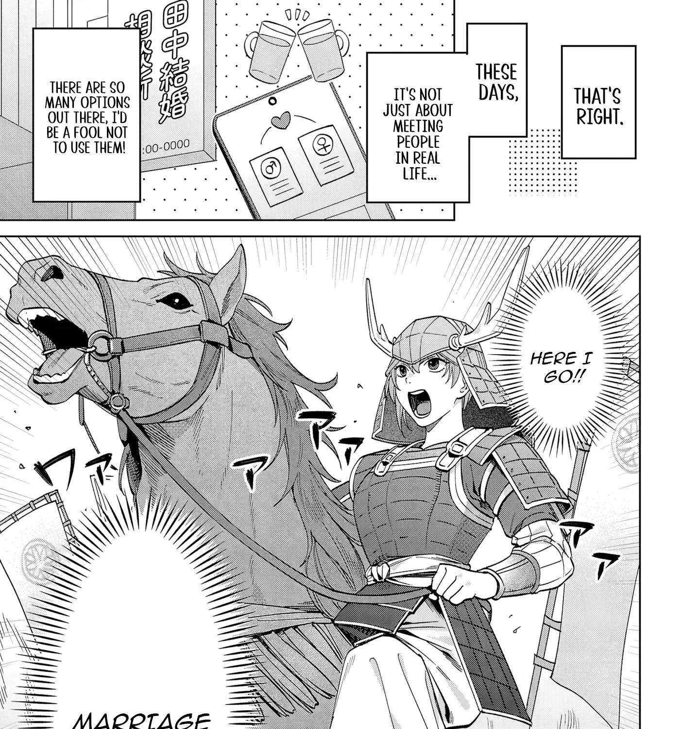 Our Slightly Offbeat Love Story Chapter 3 - page 38
