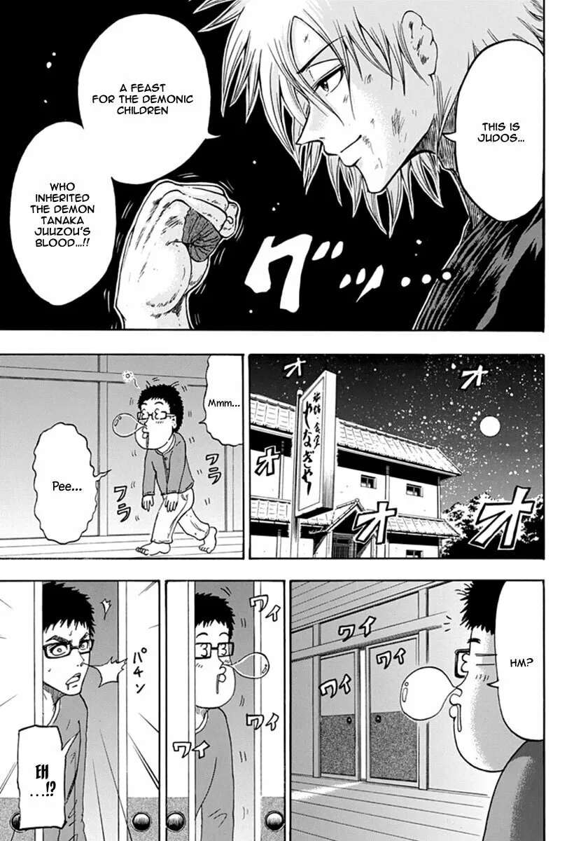 Judos Chapter 3 - page 9